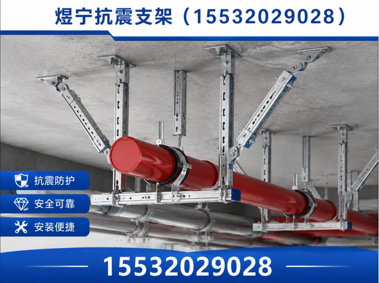 海南工程紧固件展示图